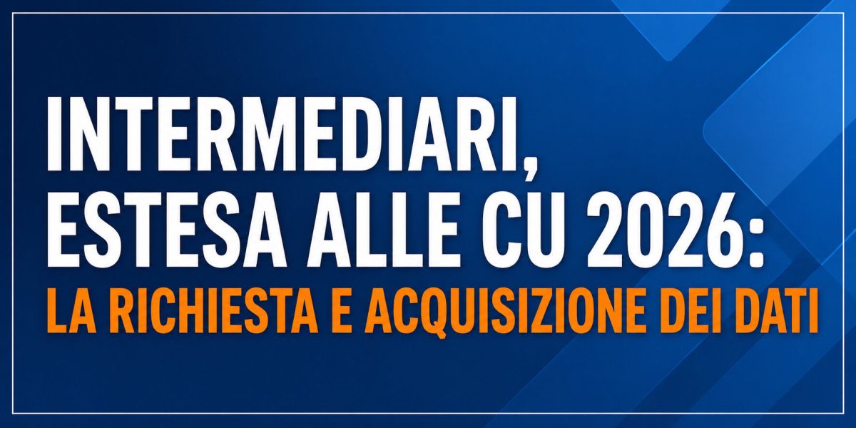 CU 2026 richieste di acquisizione dati estesa